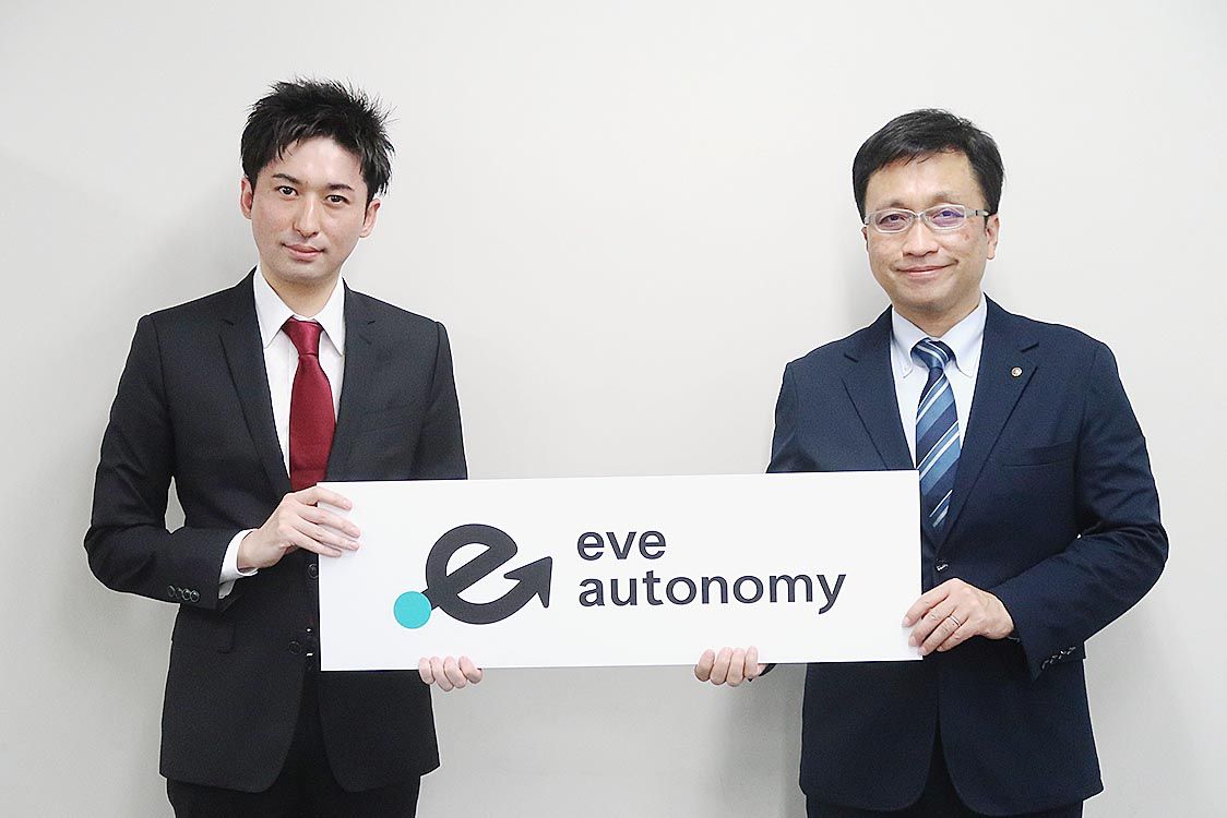米光正典ＣＥＯ㊨と中山裕介取締役ＣＯＯ
