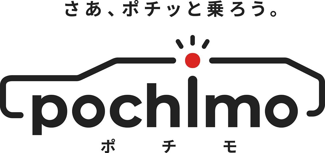 ポチモのロゴマーク