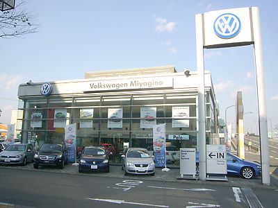 トヨタ販社の新たなVWビジネスがスタート