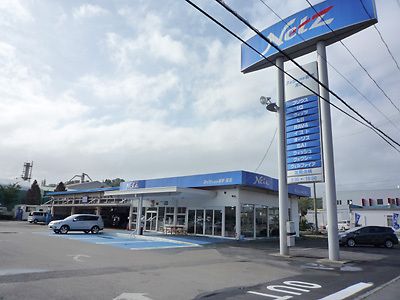 敷地内やショールームは震災の影響を感じさせないほどきれいになった