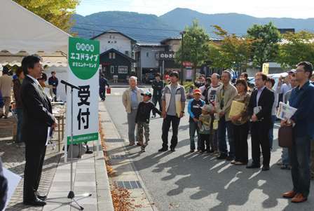出発式のようす
