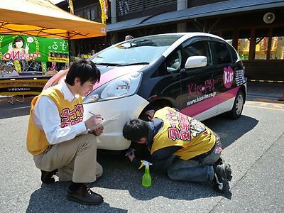 タイヤメーカーも点検活動を実施(画像は住友ゴム工業)