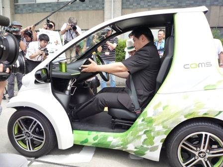 トヨタ車体「コムスコンセプト」