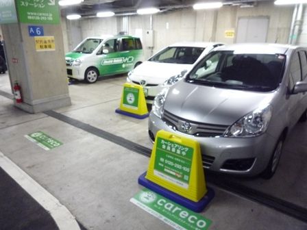 不足分は店舗が負担するが台数が多いとコスト増も