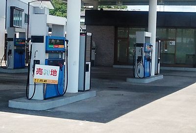 SSは年間1千店舗超のペースで姿を消している