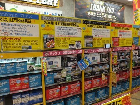 製品特性がわかりやすい工夫を凝らす