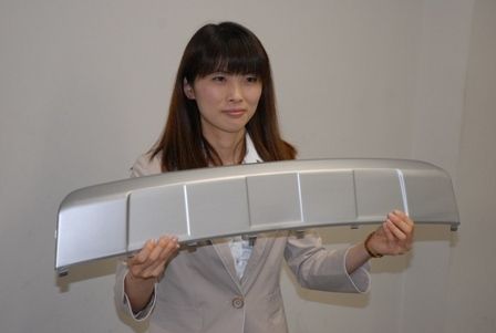 エスクードに採用されたスキッドプレート。透明性が高まる