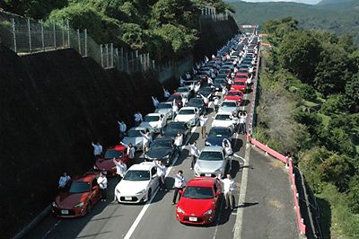 86組86オーナーが箱根・ターンパイクに集合した