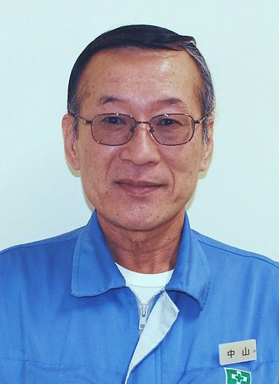中山信治氏