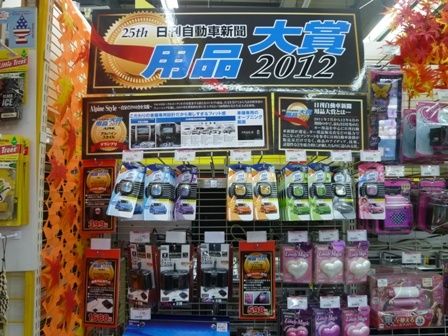 エアコンの吹き出し口に装着するファブリーズイージークリップの人気は根強い