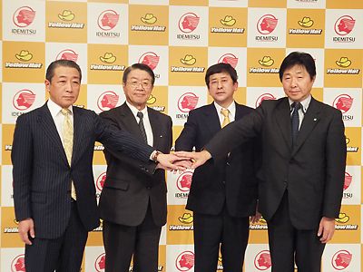 イエローハットは独自の戦略を加速させる