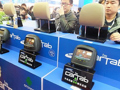 電装系パーツのブースは多数の来場者で賑わった