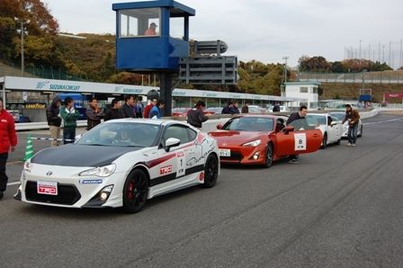 トヨタ部品大阪共販は販社向けに開催