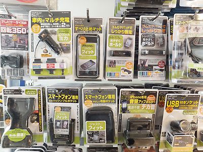 スマホ関連アイテムはユーザーから高い支持を得ている