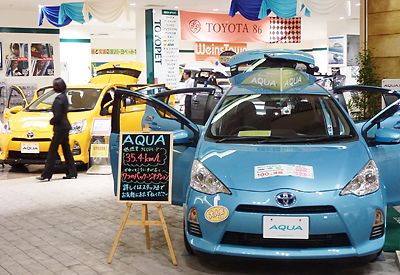 正解書く先送りなら市場が混乱する概念も(画像はイメージ)