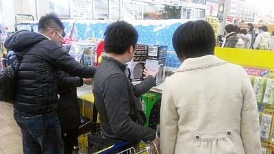 ホームセンターでもタイヤチェーンは品薄状態が続いている