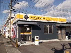 オリックス自(新)