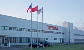 事業拡大に向けて系列、地域を超えて日系企業の事業を支援する(トヨタのサンクトペテルブルグ工場)