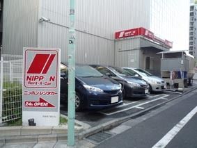 需給バランスが地域によって異なる状況に割引という形で対応する動きが広がりつつある