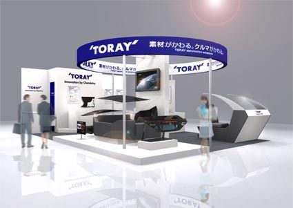 東レ