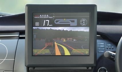 自律技術だけでは限界もある