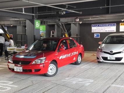 時間貸駐車場で行われた「タイムズ ドライビングレッスン」