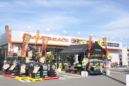 コンビニ店舗を活用した同社初のスタイルのオートバックスタイヤ専門館流山店