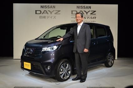 日産「デイズ」