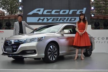 ホンダ「アコードハイブリッド」