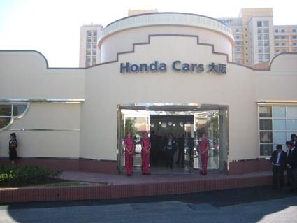 HC大阪のUSJ納車センター外観