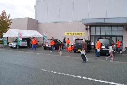 マイカー点検フェスティバルでは「基本15項目の点検」の重要性を伝えた