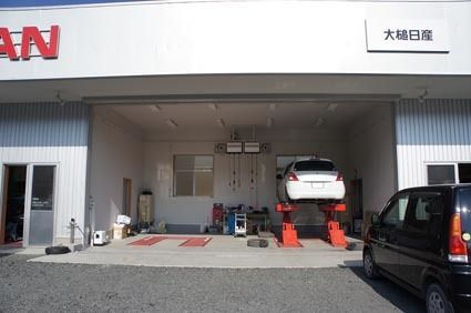 メンテナンスは、日産車だけでなく他銘柄車も積極的に対応する