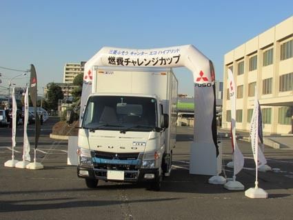 ゴール地点となった川崎製作所