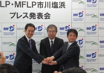 GLPと三井不動産の記者会見