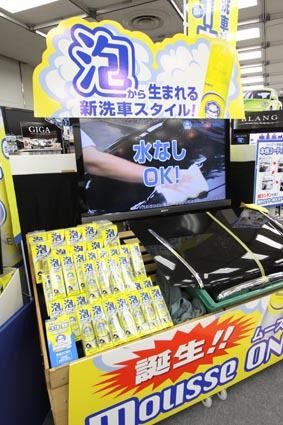 差別化を図った商品の投入が目立つ