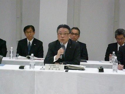 ブリヂストンの決算発表記者会見