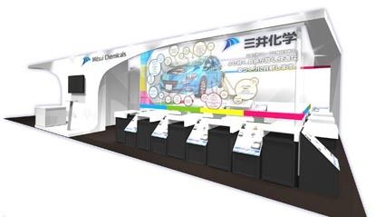 三井化学