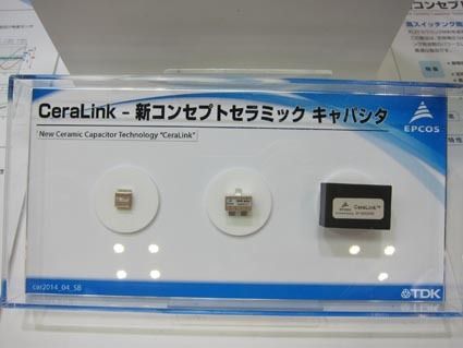 TDKのセラミックキャパシター