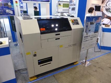 日置電機の検査装置