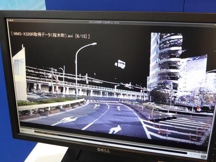高精度3次元地図の一例