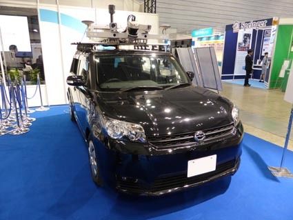 三菱電機のモービルマッピングシステムの車両
