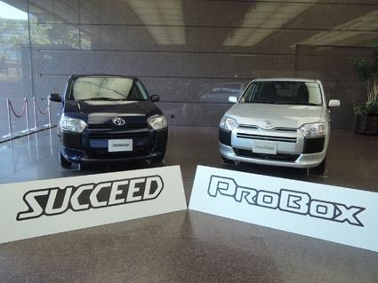 誕生以来、12年ぶりに大幅改良した