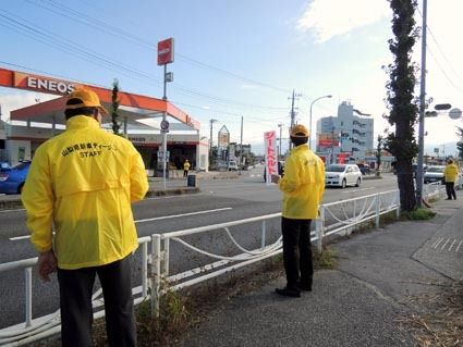 山梨自販ディーラー各社が街頭活動