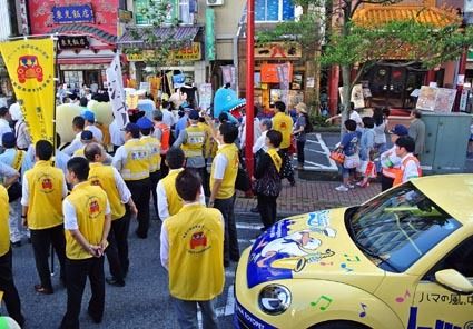 横浜中華街大通り交通安全パレード、地元ディーラー参加