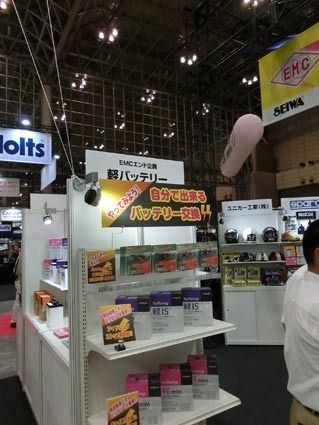 軽自動車用品への注目が集まる