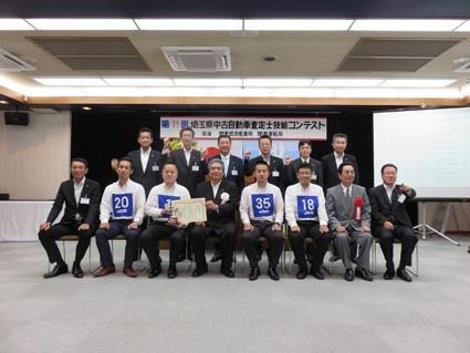 入賞者たちの記念撮影