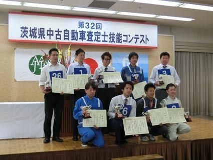 成績上位8人と特別賞1人を表彰