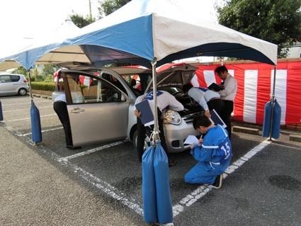 実車査定の模様