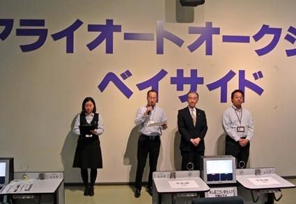 アライベイサイドは成約率72%