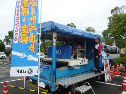 JAF高知が交通安全キャンペーンに参加